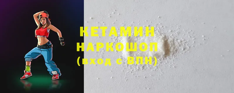 blacksprut tor  Рассказово  Кетамин ketamine 